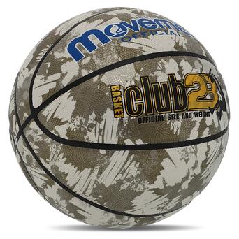 М'яч баскетбольний FDSO Movemen Colorfull Star BA-7436 №7 Різнокольоровий (57508699) фото №2