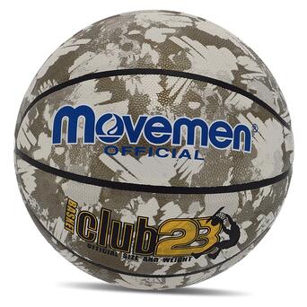 М'яч баскетбольний FDSO Movemen Colorfull Star BA-7436 №7 Різнокольоровий (57508699) фото №1