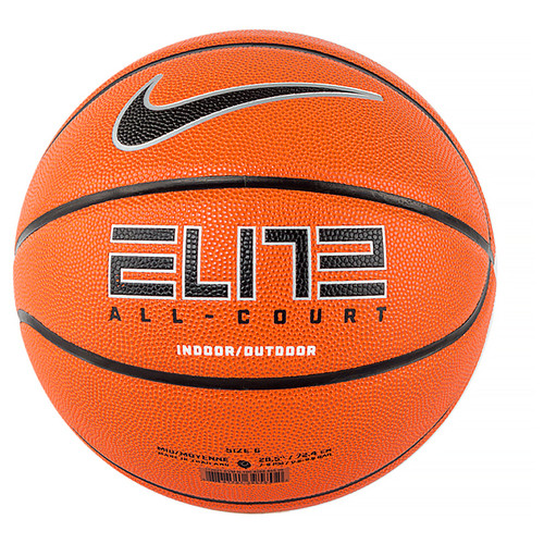Мяч NIKE ELITE ALL COURT 8P 2.0 DEFLATED 6 (N.100.4088.855.06) фото №2