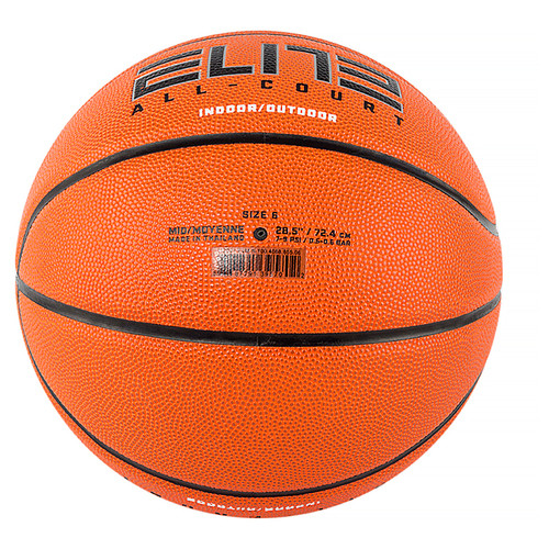Мяч NIKE ELITE ALL COURT 8P 2.0 DEFLATED 6 (N.100.4088.855.06) фото №4