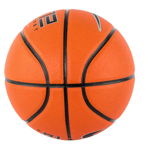 Мяч NIKE ELITE ALL COURT 8P 2.0 DEFLATED 6 (N.100.4088.855.06) фото №5