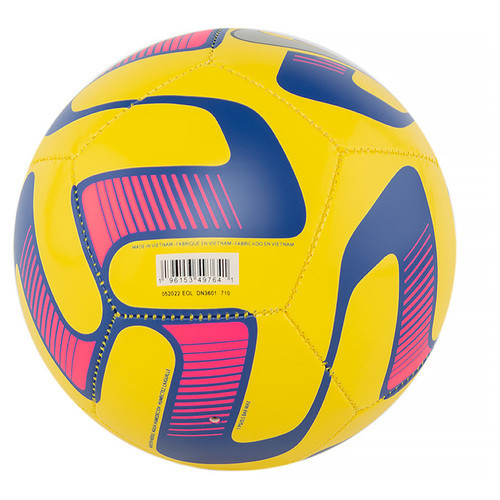 М'яч Nike NK SKLS-FA22 1 (DN3601-710) фото №2