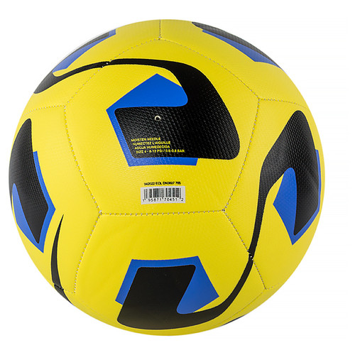 М'яч Nike NK PARK TEAM - 2.0 4 (DN3607-765) фото №3