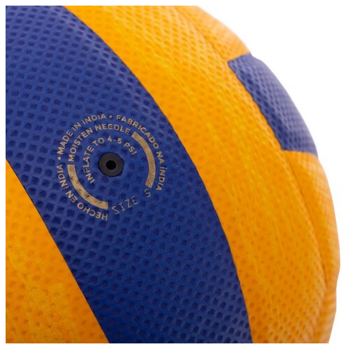 М'яч волейбольний Joma High Performance 400751-907 №5 Жовтий (57590014) фото №3