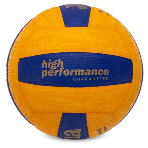 М'яч волейбольний Joma High Performance 400751-907 №5 Жовтий (57590014) фото №2