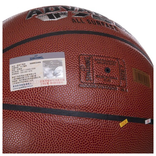М'яч баскетбольний Spalding Advance TF-750 76847Y №7 Помаранчевий (57484026) фото №5
