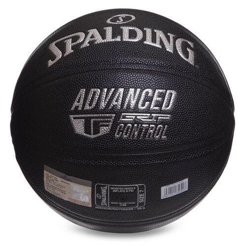 М'яч баскетбольний Spalding Advanced TF Control 76871Y №7 Чорний (57484030) фото №3