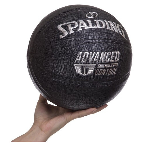 М'яч баскетбольний Spalding Advanced TF Control 76871Y №7 Чорний (57484030) фото №6