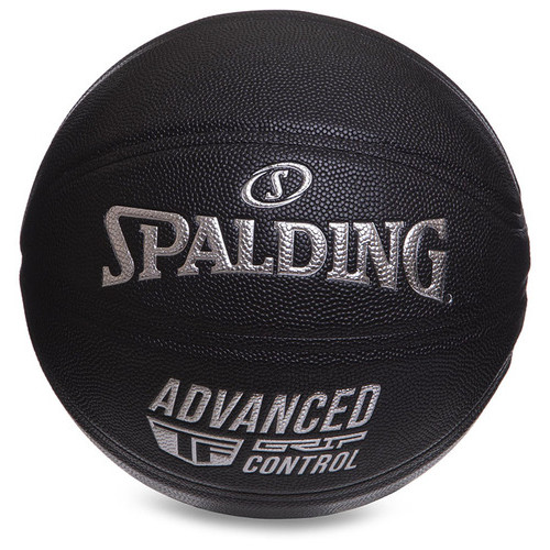 М'яч баскетбольний Spalding Advanced TF Control 76871Y №7 Чорний (57484030) фото №1