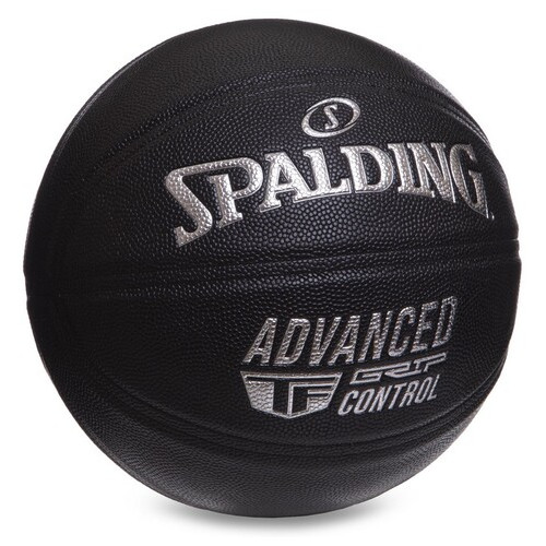 М'яч баскетбольний Spalding Advanced TF Control 76871Y №7 Чорний (57484030) фото №2