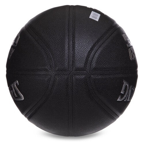 М'яч баскетбольний Spalding Advanced TF Control 76871Y №7 Чорний (57484030) фото №4