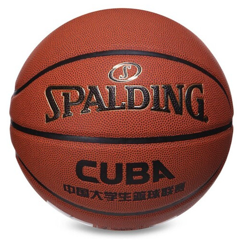 М'яч баскетбольний Spalding Cuba 76631Y №7 Помаранчевий (57484021) фото №3
