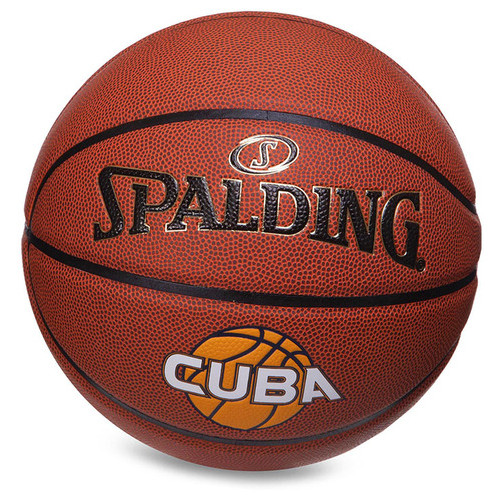 М'яч баскетбольний Spalding Cuba 76631Y №7 Помаранчевий (57484021) фото №1