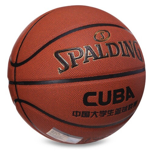М'яч баскетбольний Spalding Cuba 76631Y №7 Помаранчевий (57484021) фото №2