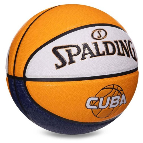 М'яч баскетбольний Spalding Cuba 76633Y №7 Жовтий (57484023) фото №2