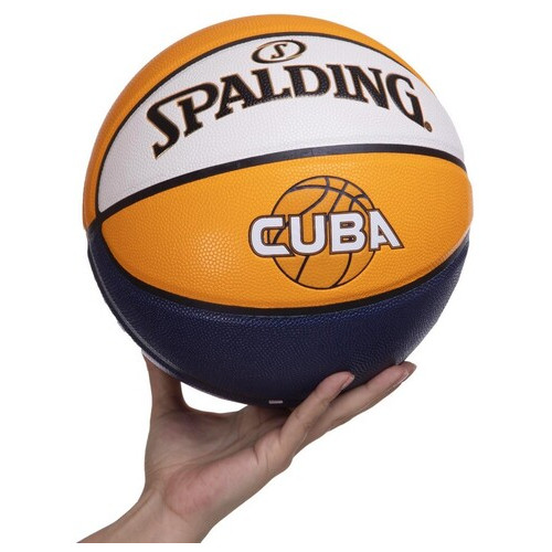 М'яч баскетбольний Spalding Cuba 76633Y №7 Жовтий (57484023) фото №6