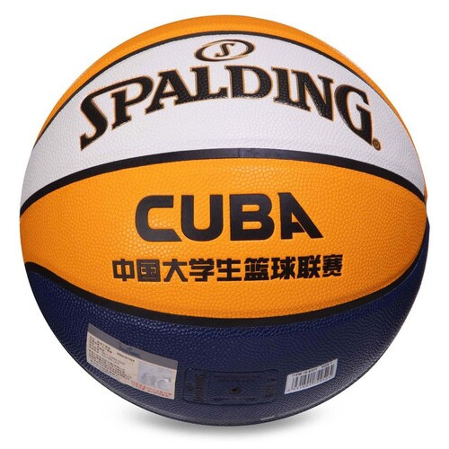 М'яч баскетбольний Spalding Cuba 76633Y №7 Жовтий (57484023) фото №3
