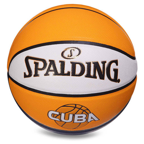 М'яч баскетбольний Spalding Cuba 76633Y №7 Жовтий (57484023) фото №1