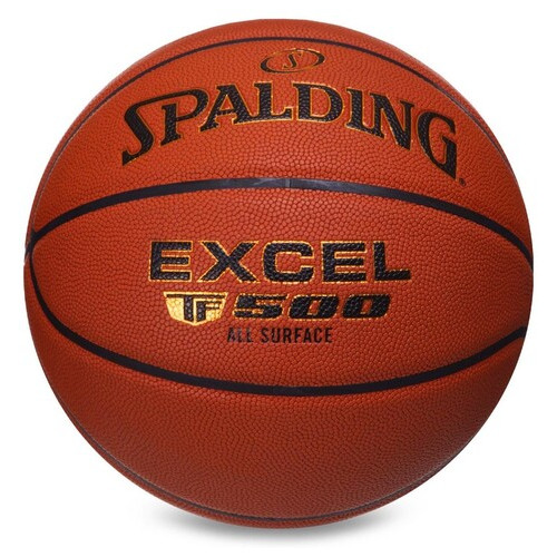 М'яч баскетбольний Spalding Excel TF-500A 76797Y №7 Помаранчевий (57484024) фото №3