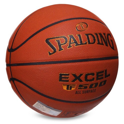М'яч баскетбольний Spalding Excel TF-500A 76797Y №7 Помаранчевий (57484024) фото №2