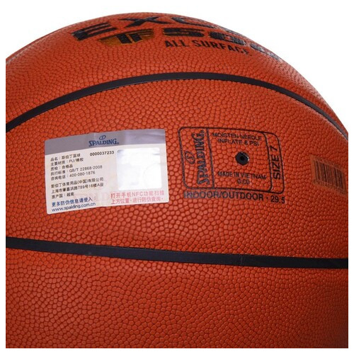 М'яч баскетбольний Spalding Excel TF-500A 76797Y №7 Помаранчевий (57484024) фото №5