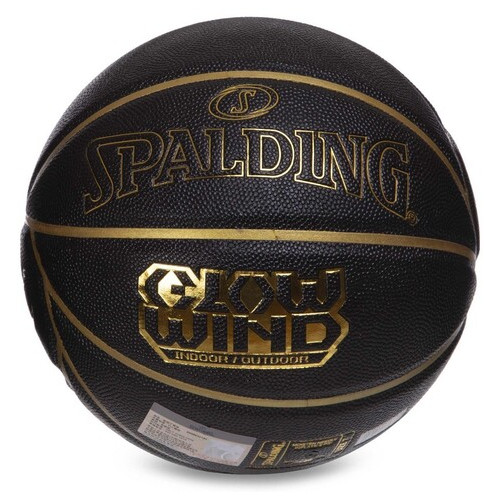 М'яч баскетбольний Spalding Glow Wind 76992Y №7 Чорний (57484039) фото №2