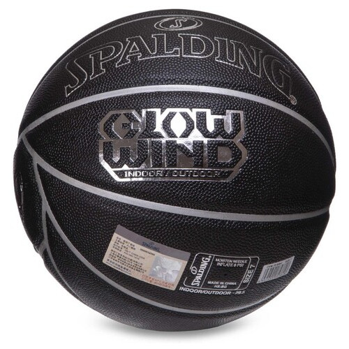 М'яч баскетбольний Spalding Glow Wind 76998Y №7 Чорний (57484041) фото №3