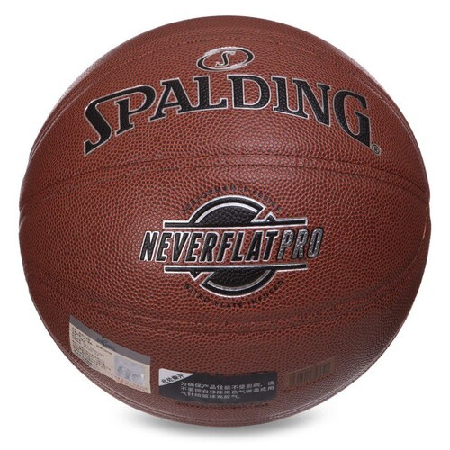 М'яч баскетбольний Spalding Neverflat Pro 76961Y №7 Помаранчевий (57484037) фото №3