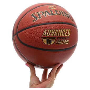М'яч баскетбольний Spalding Advanced TF Control 76870Y №7 Коричневий (57484052) фото №5
