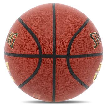 М'яч баскетбольний Spalding Advanced TF Control 76870Y №7 Коричневий (57484052) фото №3