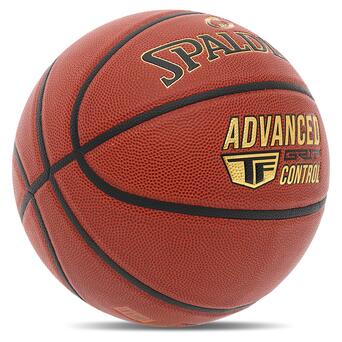 М'яч баскетбольний Spalding Advanced TF Control 76870Y №7 Коричневий (57484052) фото №2