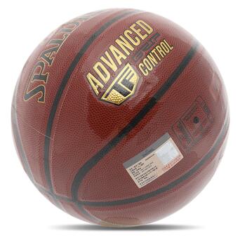 М'яч баскетбольний Spalding Advanced TF Control 76870Y №7 Коричневий (57484052) фото №6