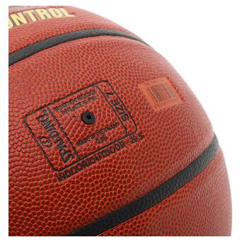 М'яч баскетбольний Spalding Advanced TF Control 76870Y №7 Коричневий (57484052) фото №4