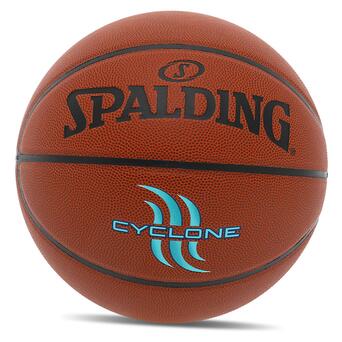 М'яч баскетбольний Spalding Cyclone 76884Y №7 Коричневий (57484056) фото №1
