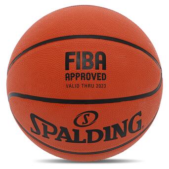 М'яч баскетбольний Spalding гумовий TF-150 Varsity 84421Y5 №5 Помаранчевий (57484065) фото №4
