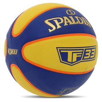 М'яч баскетбольний Spalding гумовий TF-33 84352Y №6 Синьо-жовтий (57484067) фото №2