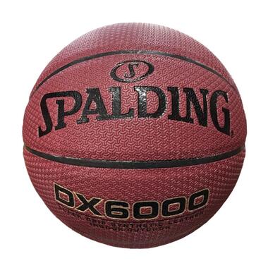 М'яч баскетбольний Spalding Deep Extreme Motion 6000 6 коричневий NE-BAS-6000-6 фото №1