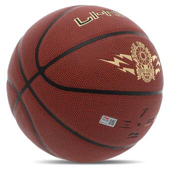 М'яч баскетбольний Li-Ning Joy LBQK2023-1 №7 Коричневий (57619001) фото №2
