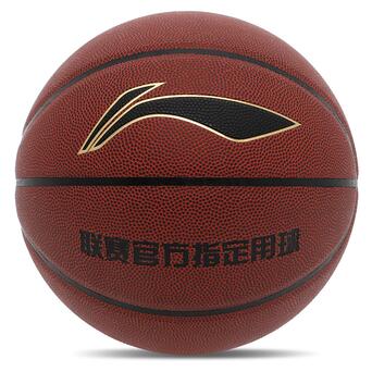 М'яч баскетбольний Li-Ning Joy LBQK2023-1 №7 Коричневий (57619001) фото №4