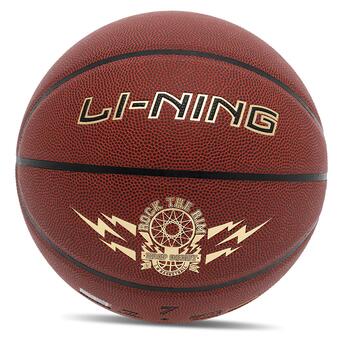 М'яч баскетбольний Li-Ning Joy LBQK2023-1 №7 Коричневий (57619001) фото №1