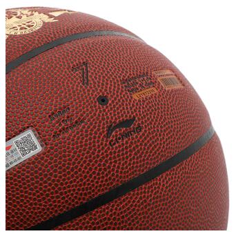 М'яч баскетбольний Li-Ning Joy LBQK2023-1 №7 Коричневий (57619001) фото №5
