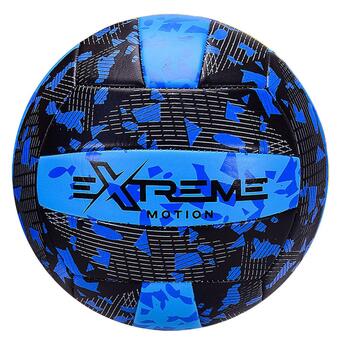 М'яч волейбольний Bambi VB2101 PVC 20.7 см Синій фото №1