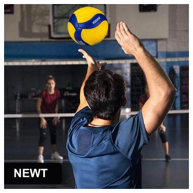 М'яч волейбольний тренувальний Newt V200W NE-V-200W фото №2