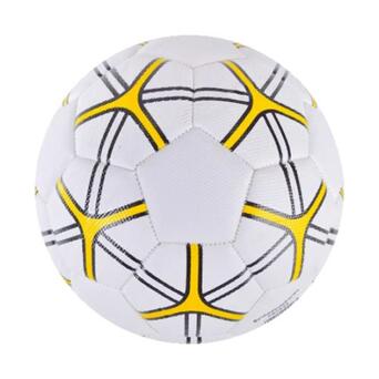 М'яч футбольний  №5 Extreme motion, жовтий  Mic (FB2233) фото №1