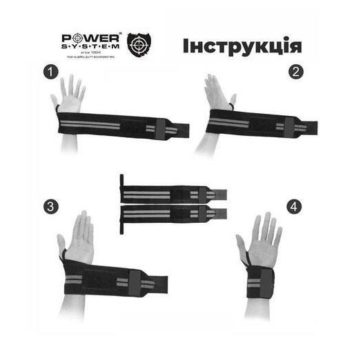 Кістові бинти Power System PS-3500 Wrist Wraps Grey/Black фото №1