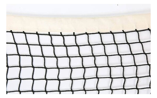 Сітка для великого тенісу FDSO С-0051 Чорний (60508142) фото №8