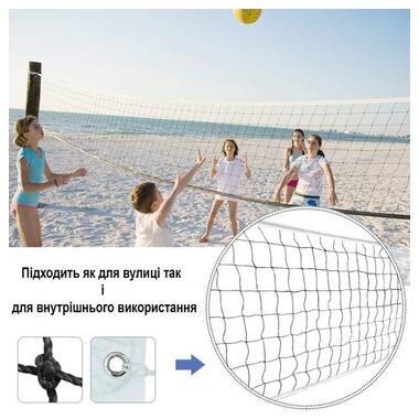 Сітка волейбольна з тросом Newt Volleyball Net NE-V-NET1 фото №4