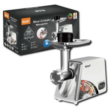 Мясорубка XPRO R-3368 (41674-R.3368_1756) фото №2