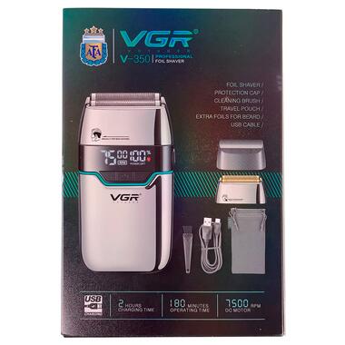 Мясорубка XPRO (45790-_388) фото №7