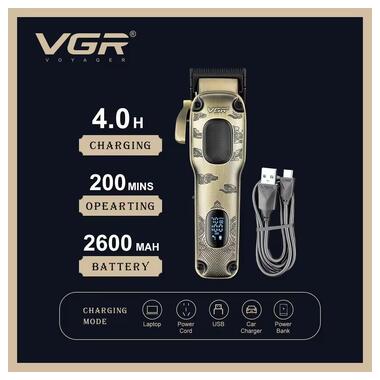 Мясорубка XPRO (45790-_388) фото №4